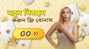 Experience Thrilling Gaming with SonaBet Experience Thrilling Gaming with SonaBet